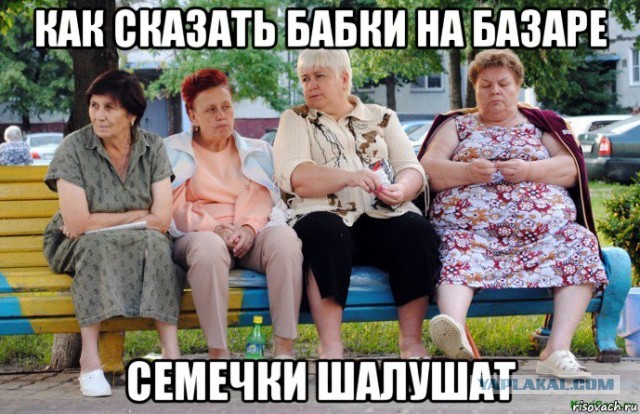 Муж надежд на красивую жизнь не оправдал