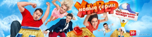 Фотожаба: ...как будто он не пьяный