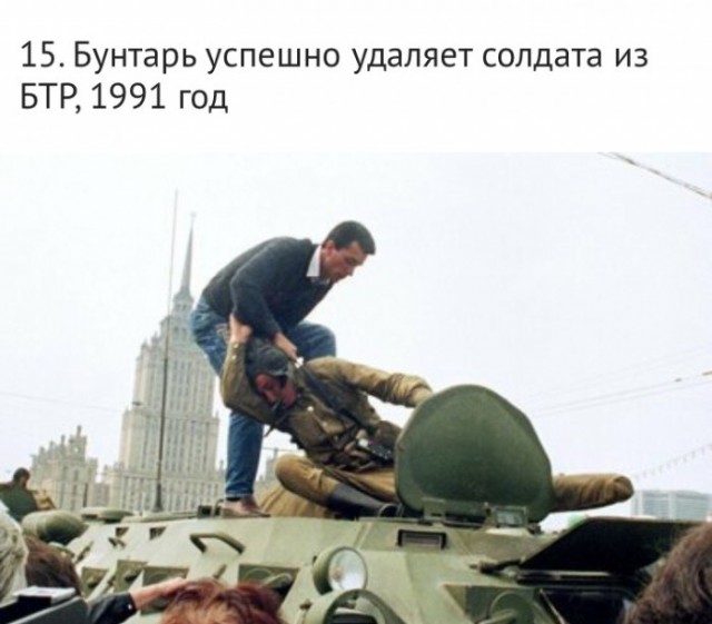 В Питере полицейский достал служебное оружие 18+
