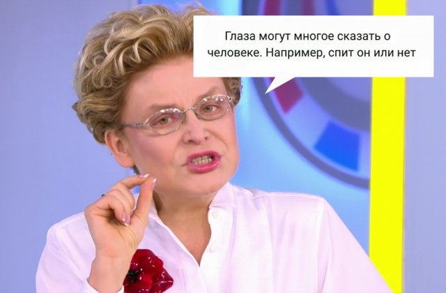 Разные картинки 01.02.2021