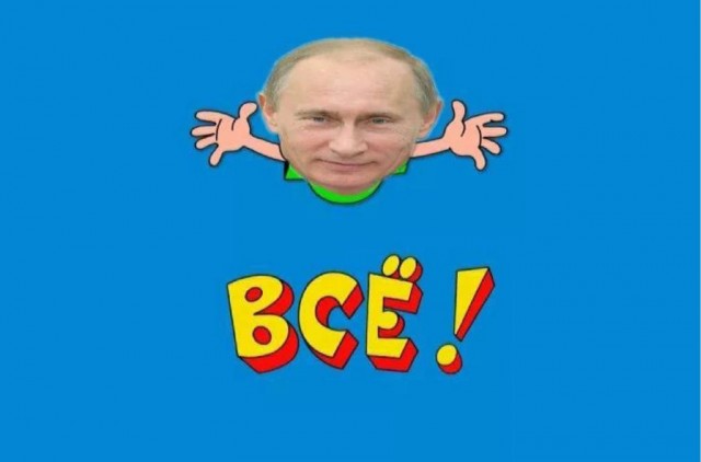 ⚡️ Суд приговорил Алексея Навального к 3,5 годам лишения свободы в исправительной колонии общего режима