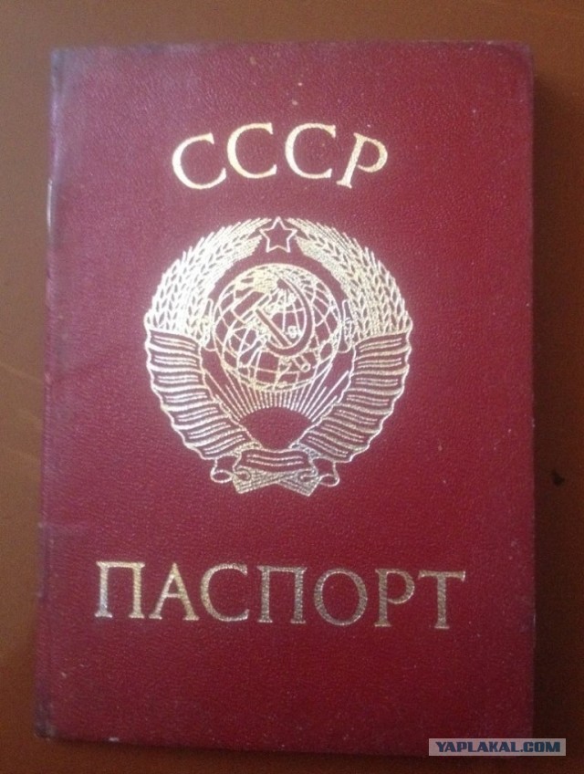 Вещи, которые выдержали испытание временем и до сих пор работают