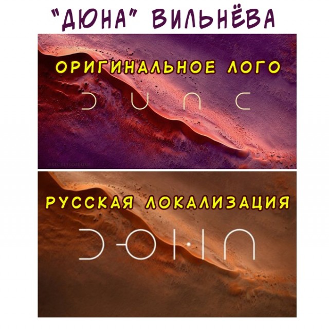 Вечерний выпуск