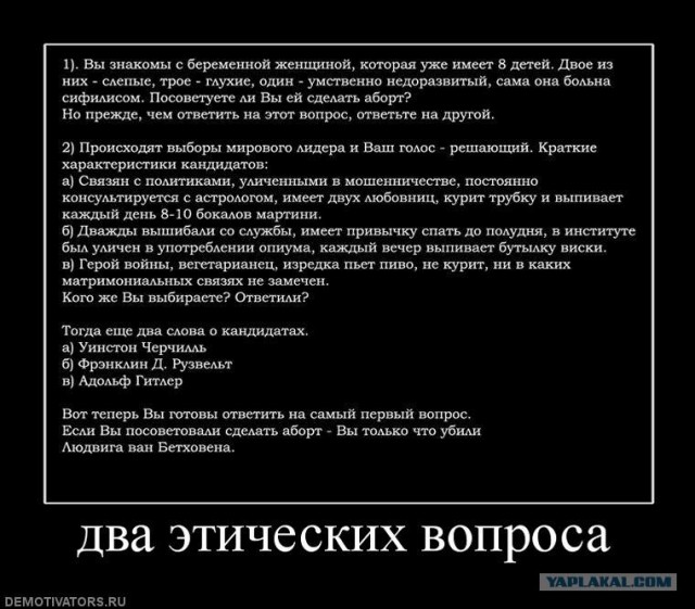 Пьяная тетка обматерила полицейских
