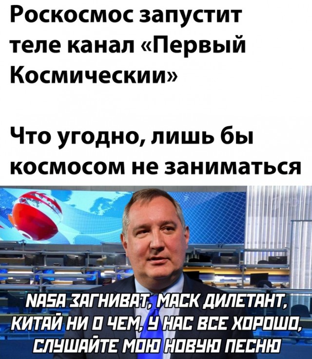 Весёлый полтишок 5.03