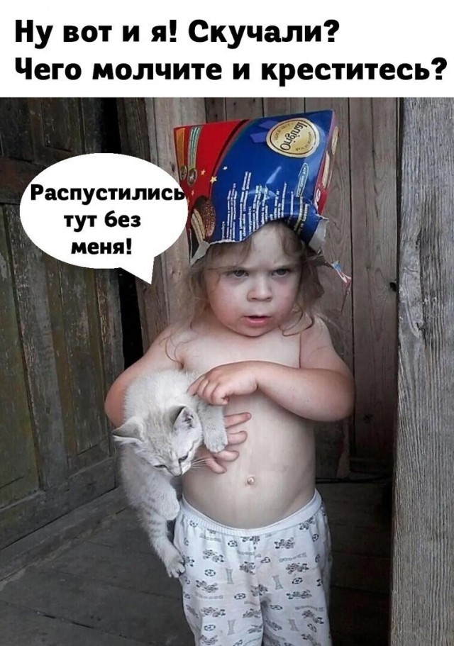 Картинки разные
