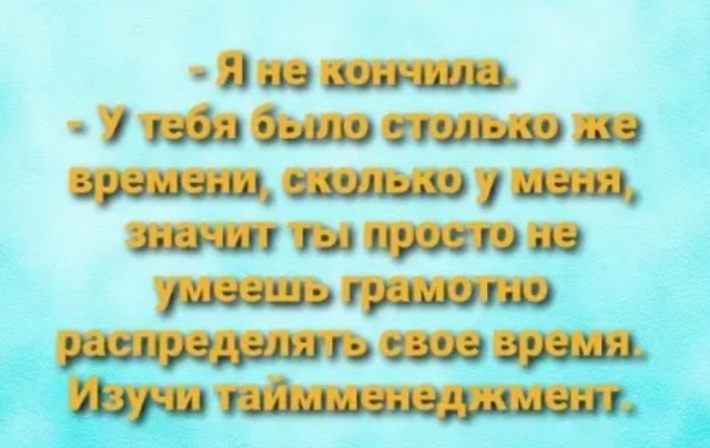 Бредзона 18.03.21