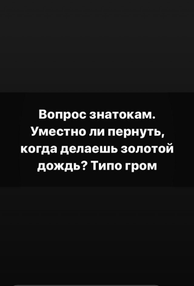 Картинки разного содержания