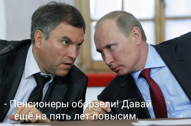 А вот как господин володин отреагировал на слова пенсионерки-ветерана из Саратова