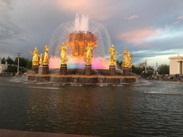 Прогулка по центру Москвы