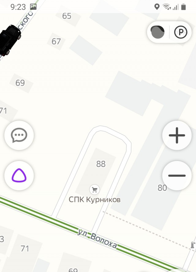 Бен , это Данила , ай нид хелп !
