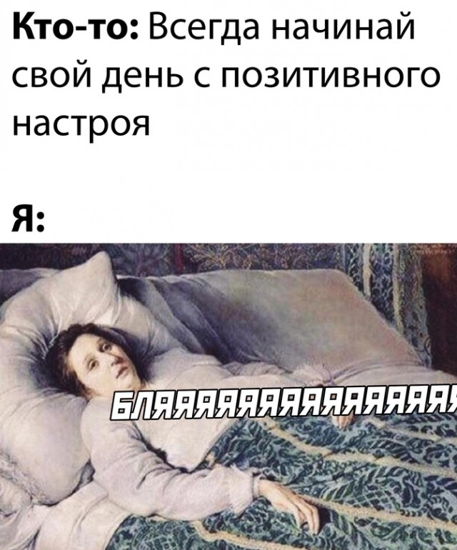 Весёлый полтишок 2.06.2021