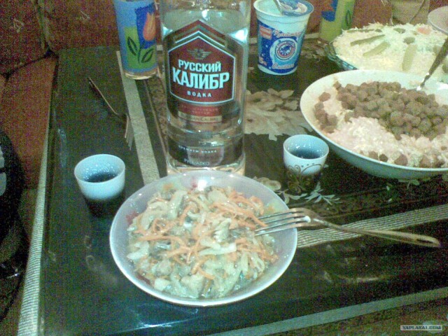 Хе из сазана