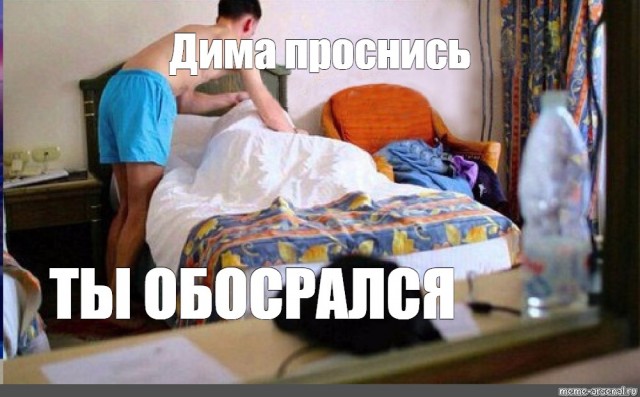 Как я на кинки пати ходил