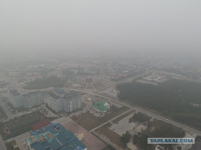 Дуванула