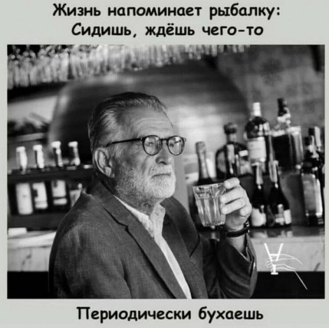 Так себе картинки 07.08.21