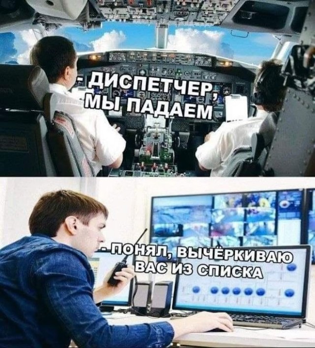 Картинки 12.09.21