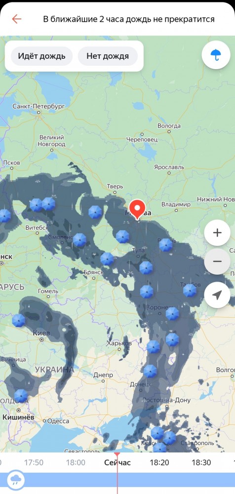 Москву ожидает сильнейший за 73 года ливень