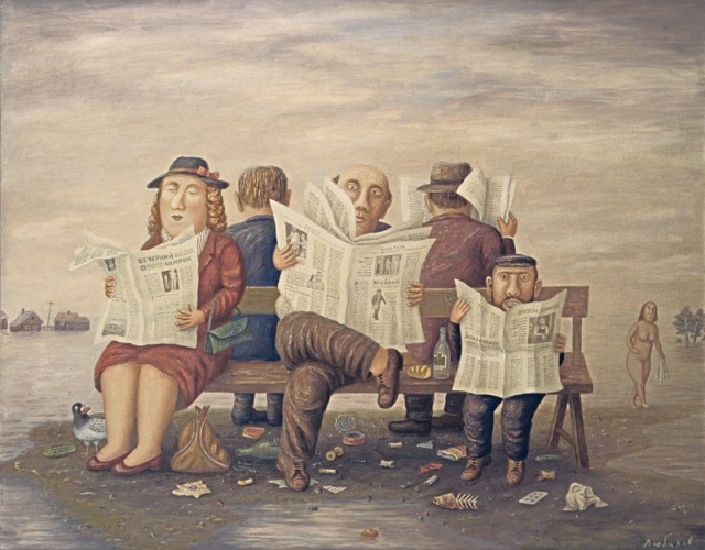 Провинциальные картинки