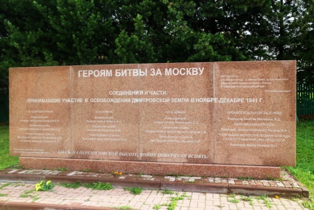 Как нацисты решали «еврейский вопрос»
