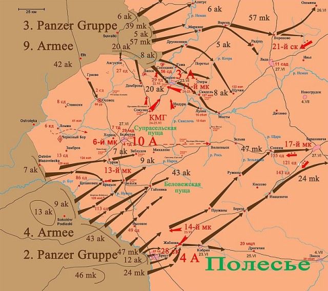 В 1941 обычный полковник предвидел и объяснил страшные поражения Красной армии