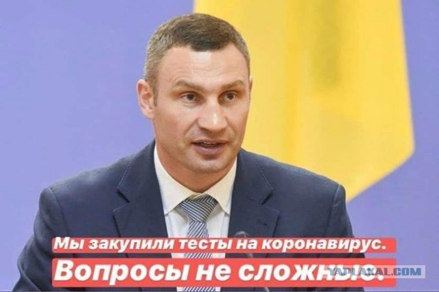 Мэр Киева Виталий Кличко пообещал посыпать дороги снегом