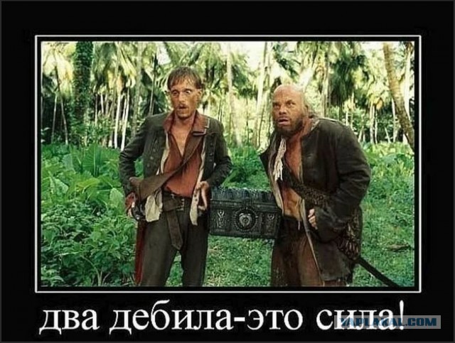 Украинцы будут бороться до последней капли крови - © Борис Джонсон