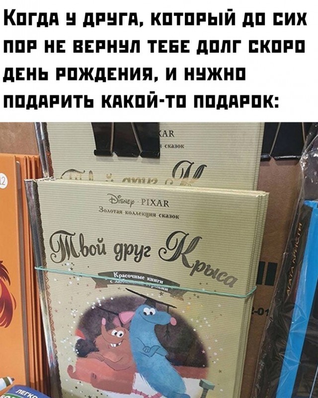 Картинки аморальные и всякие разные - 21