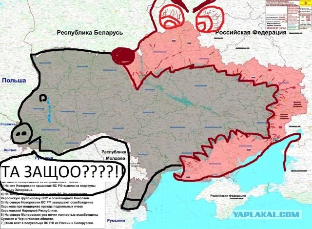 "Идем за вашими прибылями". Байден объявил охоту на российских олигархов, поддерживающих Путина