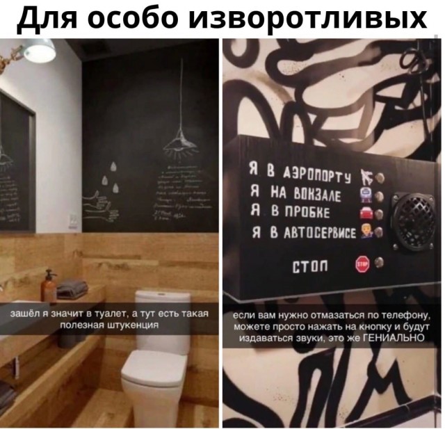 Чуток картинок 04.03.22