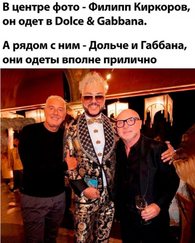 Так себе картинки 08.03.22