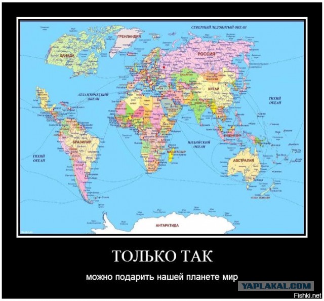 Беспорядки на границе Мексики и США