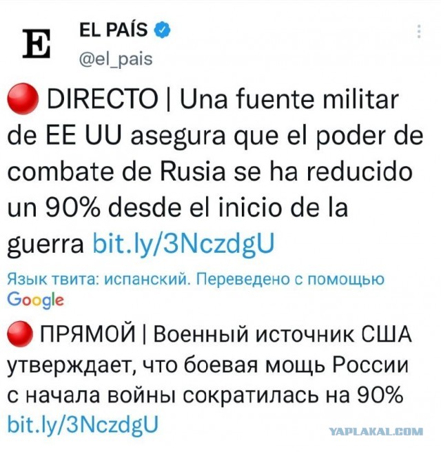 79 бригада в Николаеве.