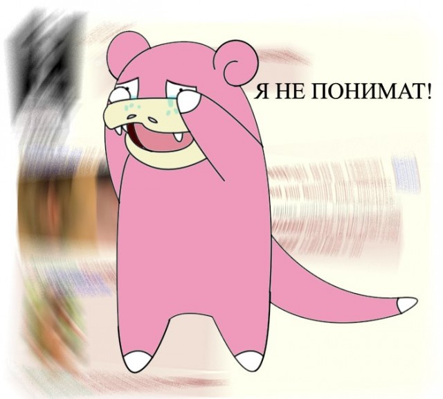 Сашка Грей предала Родину!