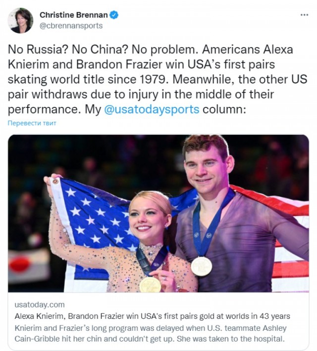 Нет России – нет проблем