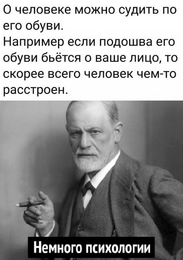 Так себе картинки 30.03.22