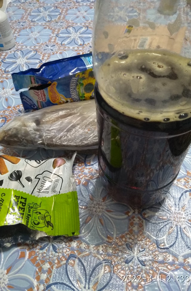 А я пью пиво