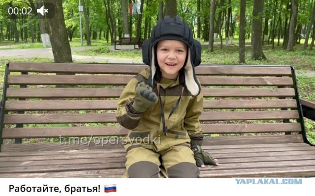 В «‎ЛНР»‎ протестуют жены мобилизованных мужчин.