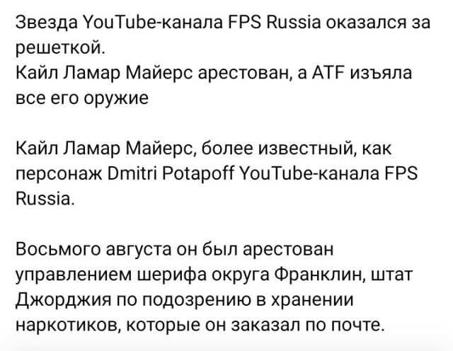 Изобретательность