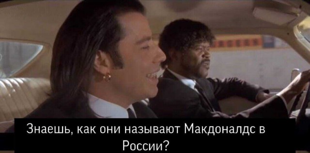 Ребрендинг