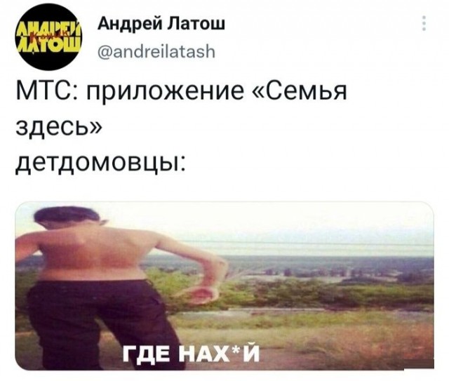 Картинки аморальные и всякие разные - 34