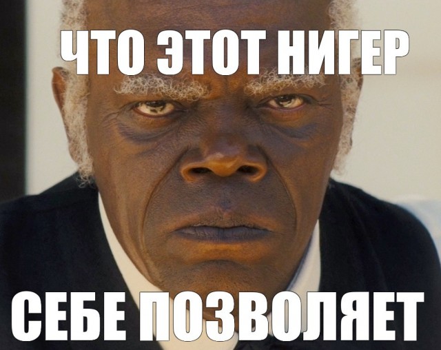В Сиэтле темнокожий ударил ногой по лицу 56-летнюю белую женщину, когда она сажала цветы.