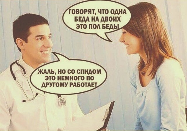 Так себе картинки 10.07.22