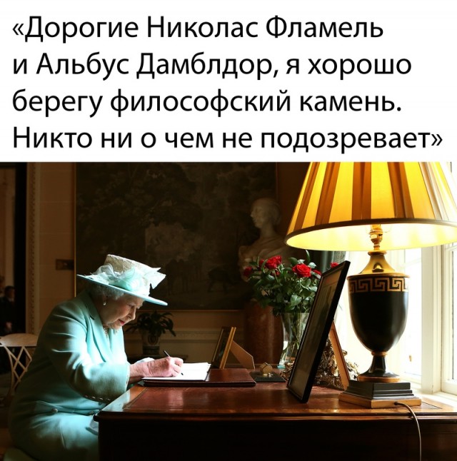 Немного картинок для настроения - 112