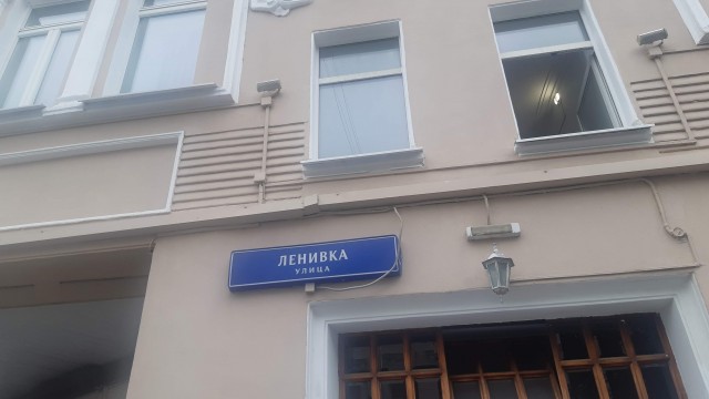Женский взгляд работницы ЗАГСа на современные отношения
