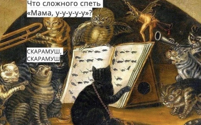 Осень-еб*сосень