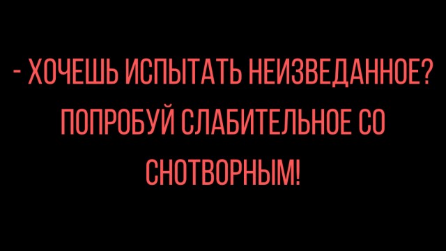 50 оттенков серого если самосвал баянов.  Vol.23