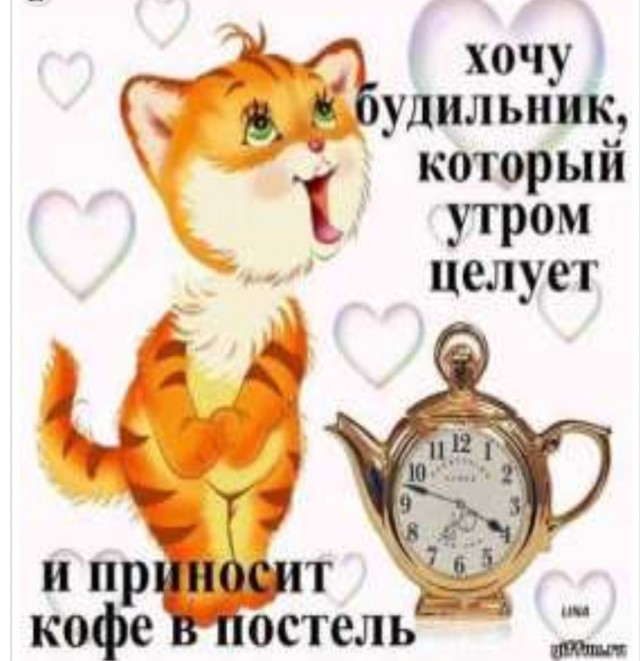 Что женщина хочет в жизни больше всего?