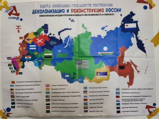 Пути выхода из ситуации