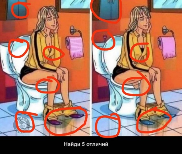 Немного мемчиков. Для взрослых. Часть 18